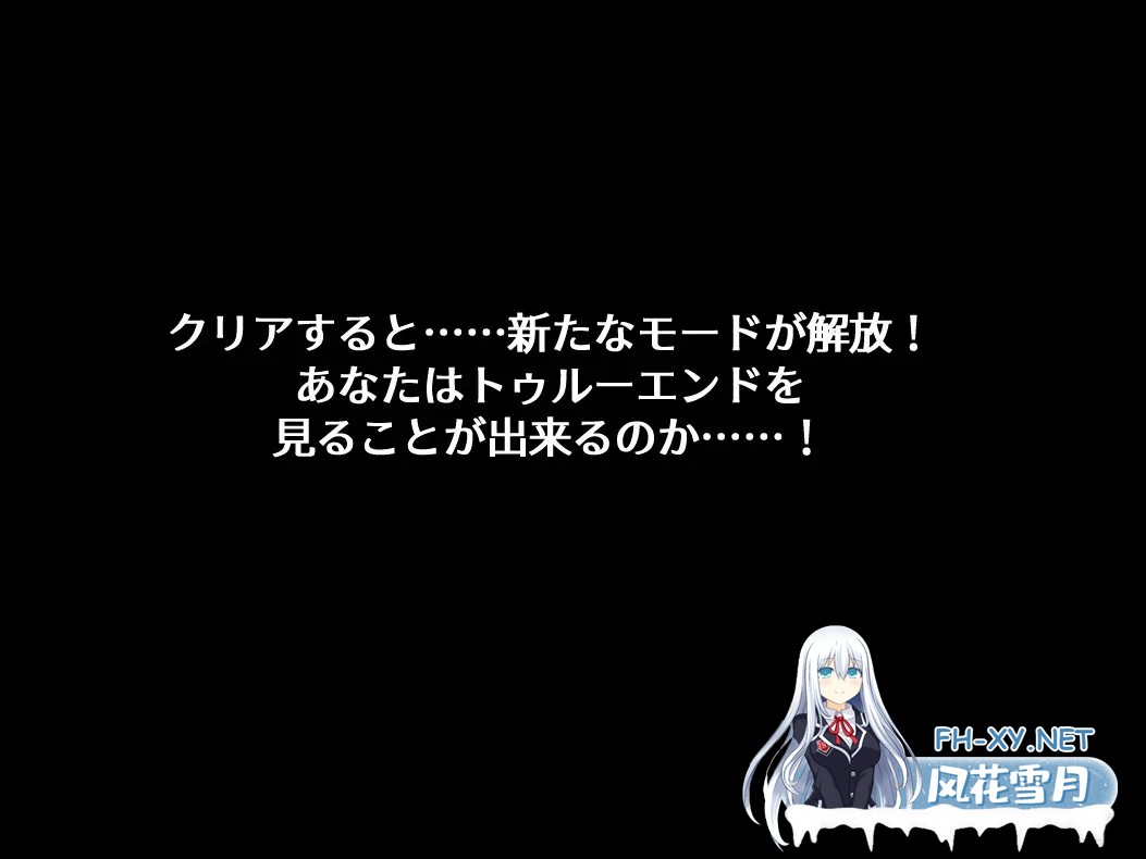 [RPG/精灵/中出/口交/AI汉化][RJ01380460/猫ナース実験室社团]决战前夜勇者的内心暗示/決戦前夜に仲間を暗示する勇者[PC/1.10G]-6.jpg