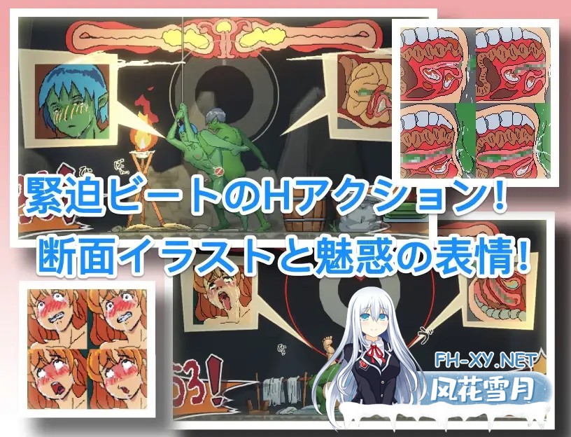 [ACT/PC/官中] 某哥布林巢穴的一天 とあるゴブリンの巣の一日|A Day In A Goblin's Nest V0.05 官方中文版 [200M]-5.jpg