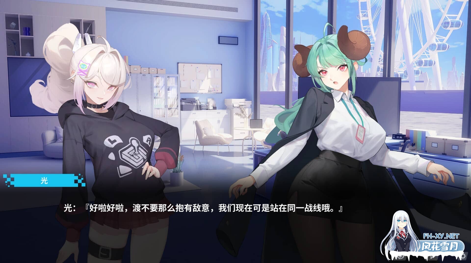 [SLG/STEAM官中] 幻欲游乐园2/Fantasy Amusement Park II/future[Ver1.0.33][4G]-小陌资源库 图片[2]-[SLG/STEAM官中] 幻欲游乐园2/Fantasy Amusement Park II/future[Ver1.0.33]...-19.jpg