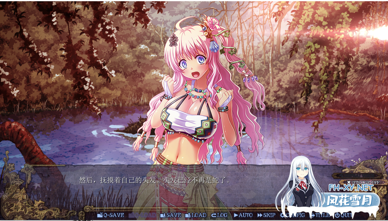 [ADV/汉化/大合集/巨乳/生肉][WAFFLE]巨乳系列11部[PC/41.1G]-5.png