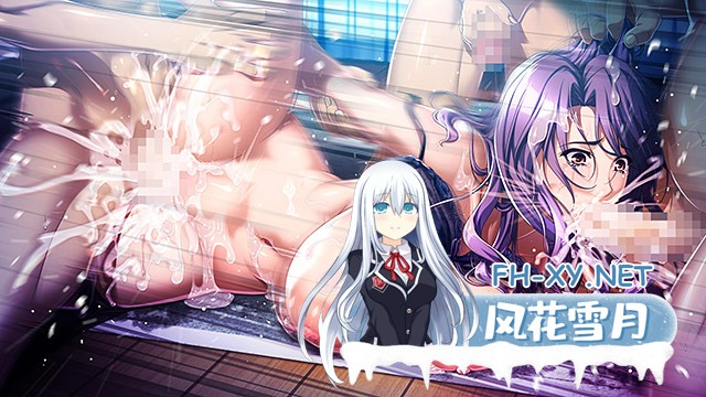 [超拔绿帽/ADV/AI翻译][WAFFLE]我的妻子被邻居毁掉了/隣人に壊されていく俺の妻[+番外+全CG存档][PC/5.5G]-6.jpg