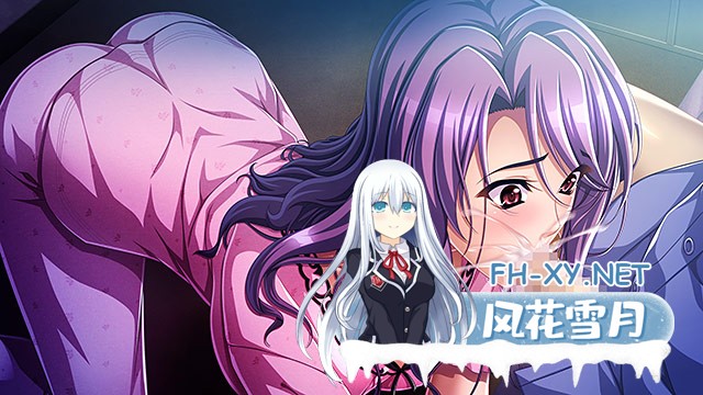 [超拔绿帽/ADV/AI翻译][WAFFLE]我的妻子被邻居毁掉了/隣人に壊されていく俺の妻[+番外+全CG存档][PC/5.5G]-12.jpg