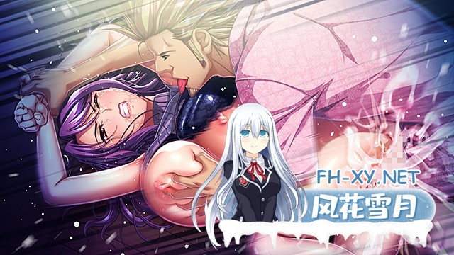 [超拔绿帽/ADV/AI翻译][WAFFLE]我的妻子被邻居毁掉了/隣人に壊されていく俺の妻[+番外+全CG存档][PC/5.5G]-15.jpg