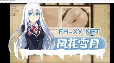 PC[超高自由度沙盒养成SLG精翻汉化步兵]JACK-奴隶训练V2.3.2.2~5月16更新精翻汉化+晴酱个人修改版[4G]-4.jpg