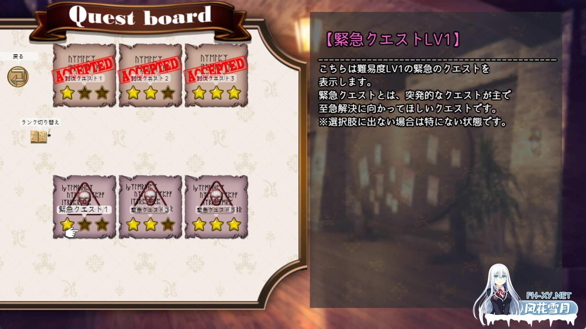 [爆款RPG/STEAM官中/高自由度/幻想/触手][RJ265004/BLACK PANDA社团]魔法少女木叶/魔法少女コノハ [Ver2.04][PC/3.1G]-12.jpg