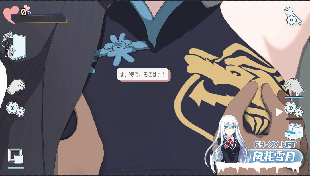 [互动SLG/触摸/新作/PC+安卓 ] Kisaki Another Memory v1.0.0 生肉版 [500M/UC]-6.png