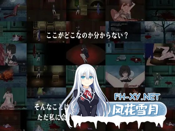 [ACT/制服/中出/异种X/生肉][RJ250890/黒い染み社团]绝望恐惧症/Panophobia[PC/900M]-6.jpg