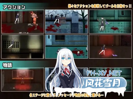 [ACT/制服/中出/异种X/生肉][RJ250890/黒い染み社团]绝望恐惧症/Panophobia[PC/900M]-5.jpg