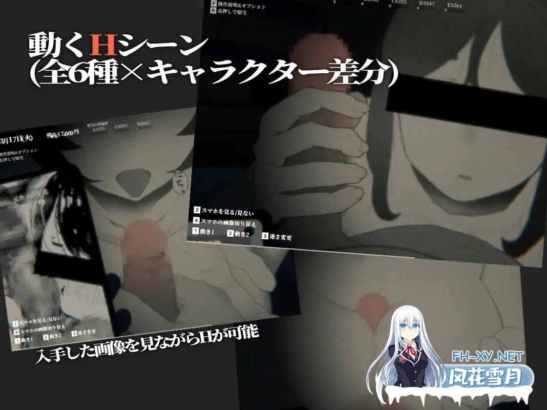 [3D/生肉/援交/口交/制服/乳交][RJ321839/さかくも社团]废弃的学校/まなびや[Ver1.43][PC+安卓/300M]-5.jpg