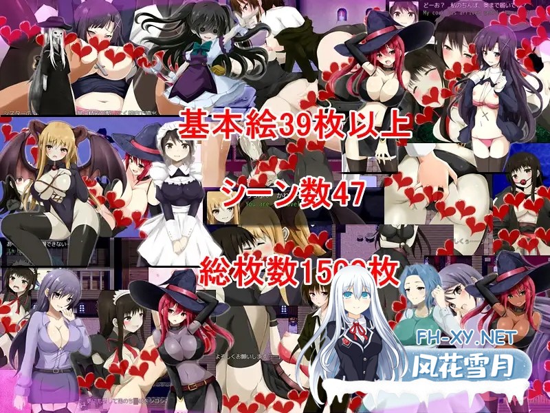 [RPG/战斗H/STEAM官中/百合/巨乳/中出][RJ238356/アリス☆メイド社团]Nightmare ～恶梦～/Nightmare[Build.7741397+DLC][PC/700M]-5.jpg