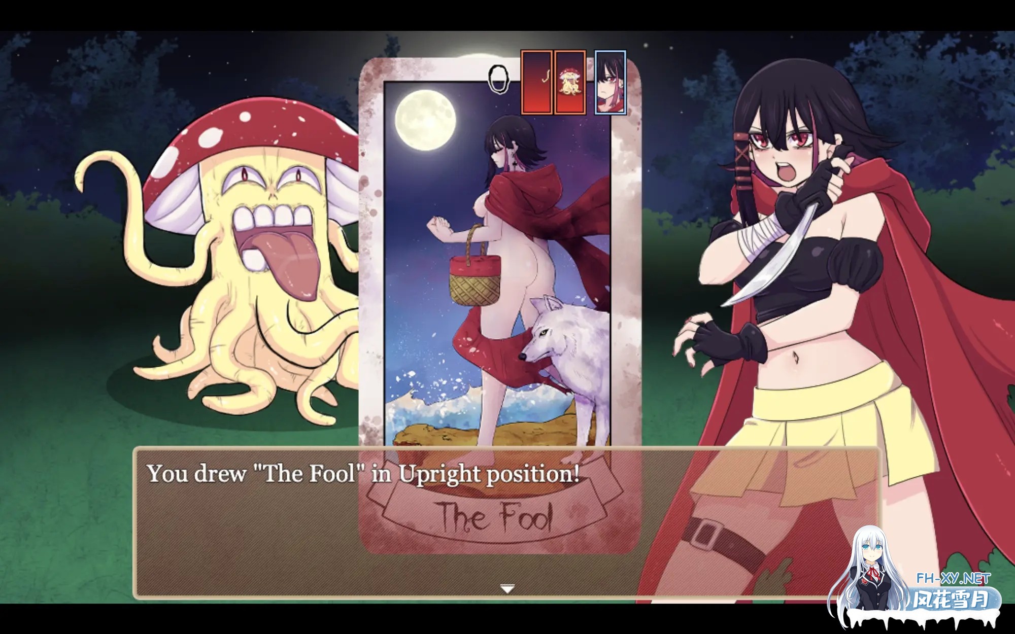 [RPG/巨乳/AI汉化/多P/触手/]红计划/Project Red[Ver1.81][PC/1.10G]-6.jpg