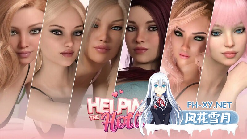 [SLG/汉化/动态/3D/更新]帮助辣妹/Helping the Hotties[Ver1.04.10.6][双端/9G]-22.jpg
