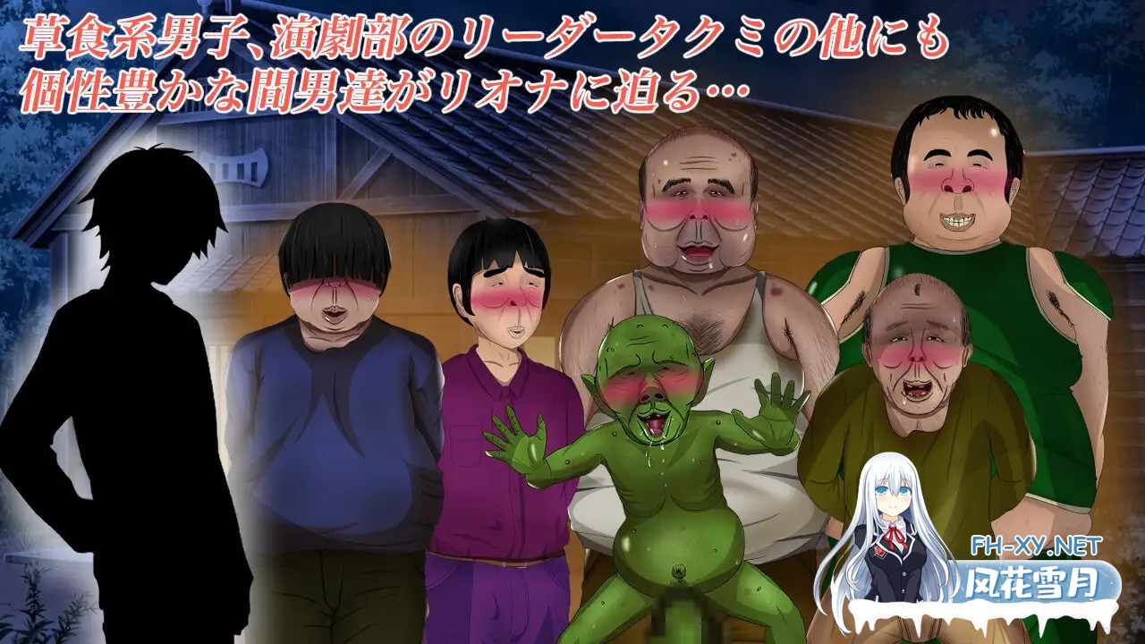 [RPG/姐姐/巨乳/口交/NTR/机翻+AI文本][RJ01128909/ぷっぷくじんじん社团]里欧娜老师的宝物/リオナ先生の宝物[PC/2.10G]-5.jpg