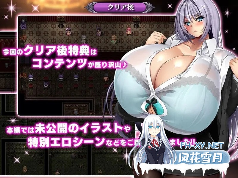[日式SLG/汉化/动态CG]赫拉的契约娼馆フェラの契約娼館 Ver1.2 Claude-3.7S汉化+全修图完美版[1.4G]-8.jpg