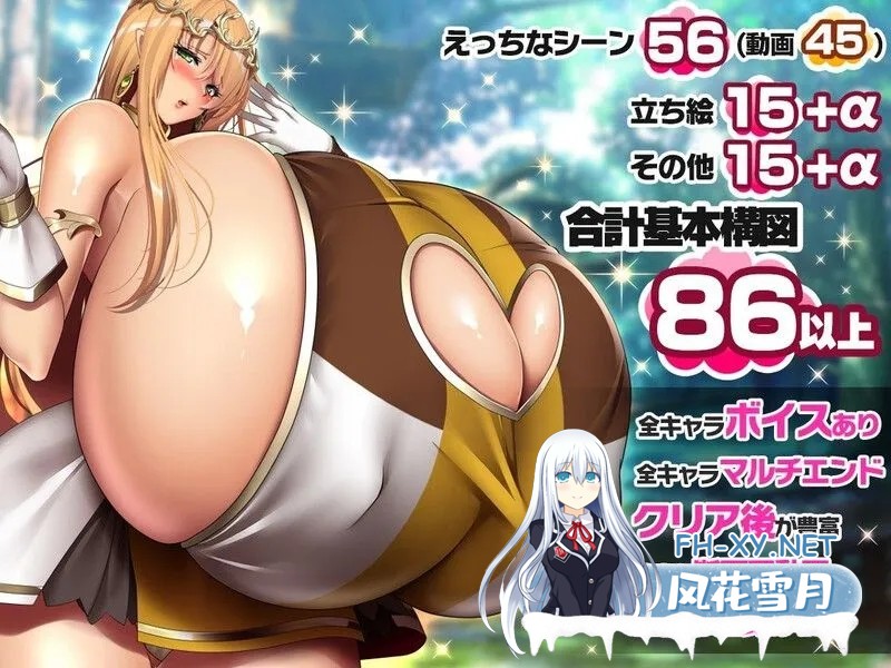 [日式SLG/汉化/动态CG]赫拉的契约娼馆フェラの契約娼館 Ver1.2 Claude-3.7S汉化+全修图完美版[1.4G]-5.jpg
