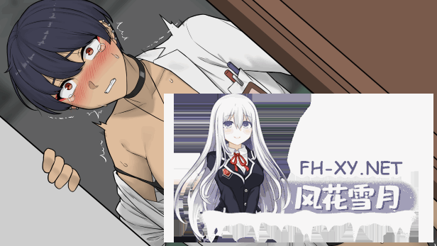 [SLG/官中] NTR办公室/NTR office v25.05.17 [2.34G]-9.png