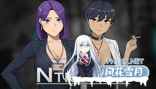 [SLG/官中] NTR办公室/NTR office v25.05.17 [2.34G]-7.png