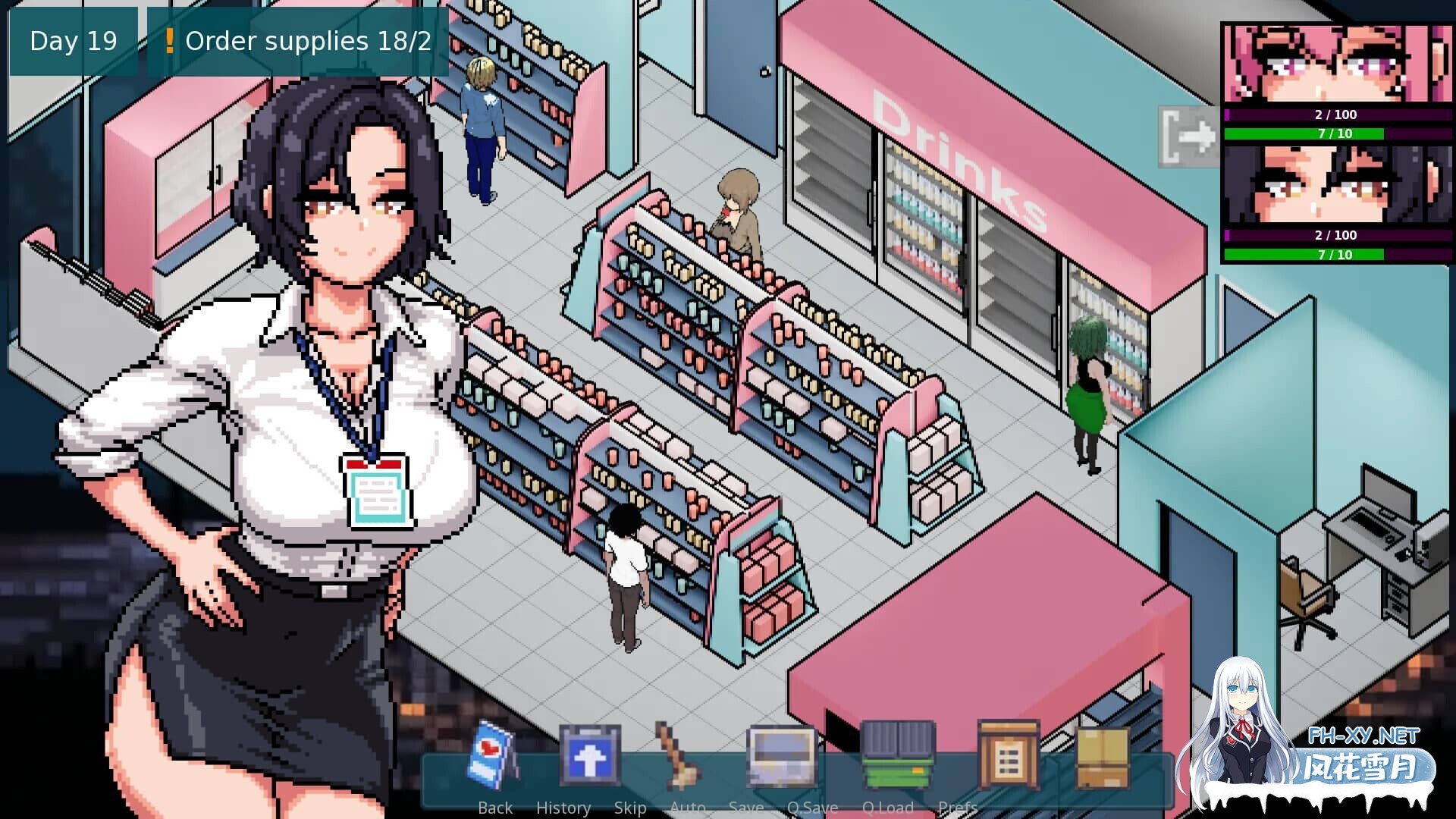 [SLG/像素/NTR/PC+安卓] 淘气店长 Naughty Store Manager [200M]-7.jpg
