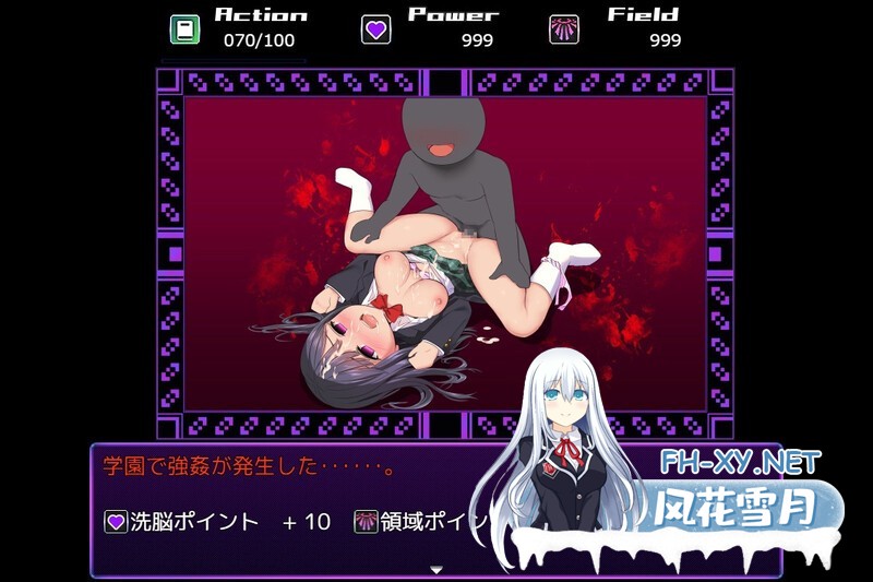 [RPG/AI汉化/多p/更新/动态][RJ01034814/U-ROOM社团]洗脑学园 ~诅咒之壶~/洗脑学园~咒人的壶~ /洗脳学園 ~呪人の壺~[Ver2.01][PC/1.80G]-5.jpg