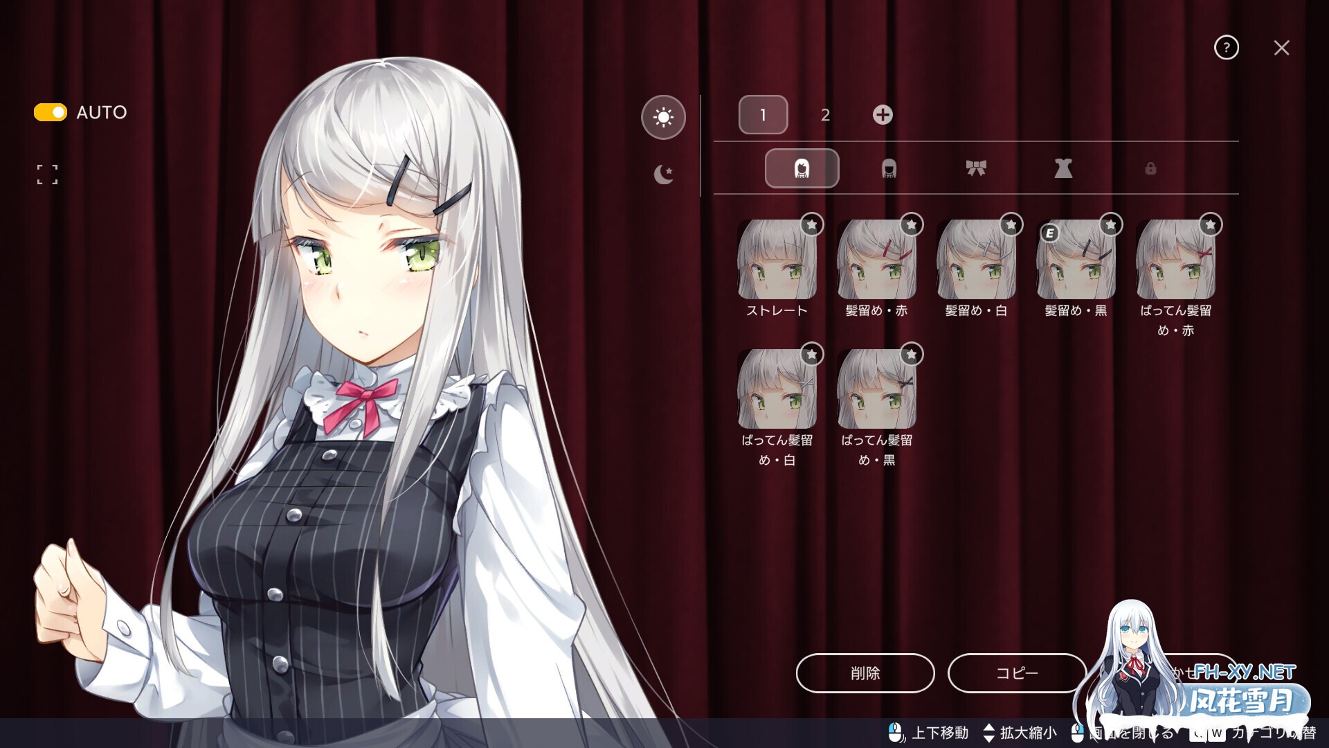 [SLG/纯爱/中出/制服/2D/STEAM官中][RJ01348926/パルティア教団社团]堕落/全新世界/Fallen / Brand New World[体验版][PC/1.0G]-7.jpg