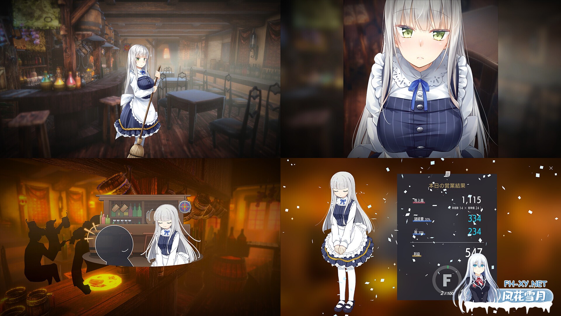 [SLG/纯爱/中出/制服/2D/STEAM官中][RJ01348926/パルティア教団社团]堕落/全新世界/Fallen / Brand New World[体验版][PC/1.0G]-8.jpg