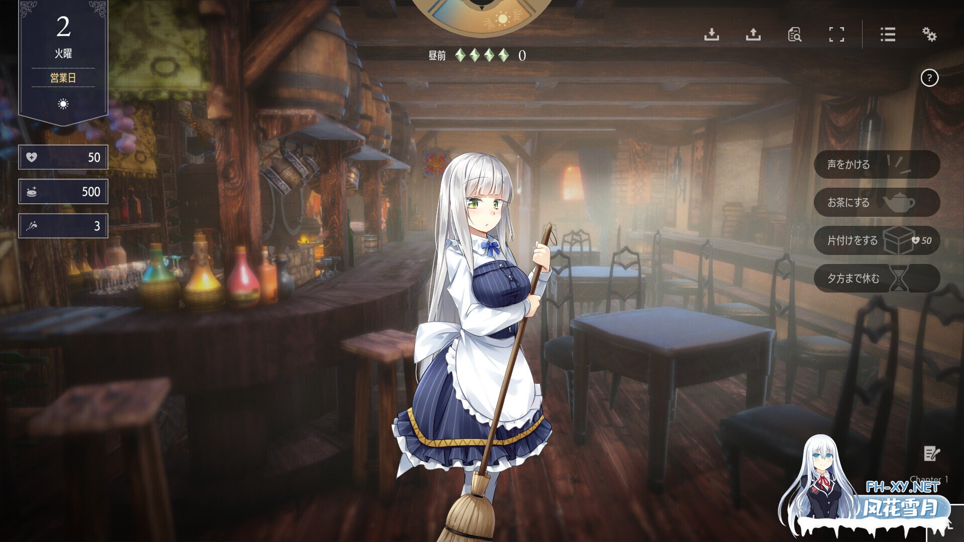 [SLG/纯爱/中出/制服/2D/STEAM官中][RJ01348926/パルティア教団社团]堕落/全新世界/Fallen / Brand New World[体验版][PC/1.0G]-9.jpg
