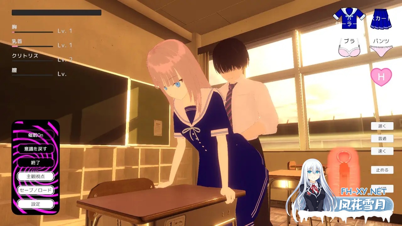 [3D/机翻/触摸/制服][RJ01389203/しずくしず社团]放学后/After School[PC/800M]-5.jpg