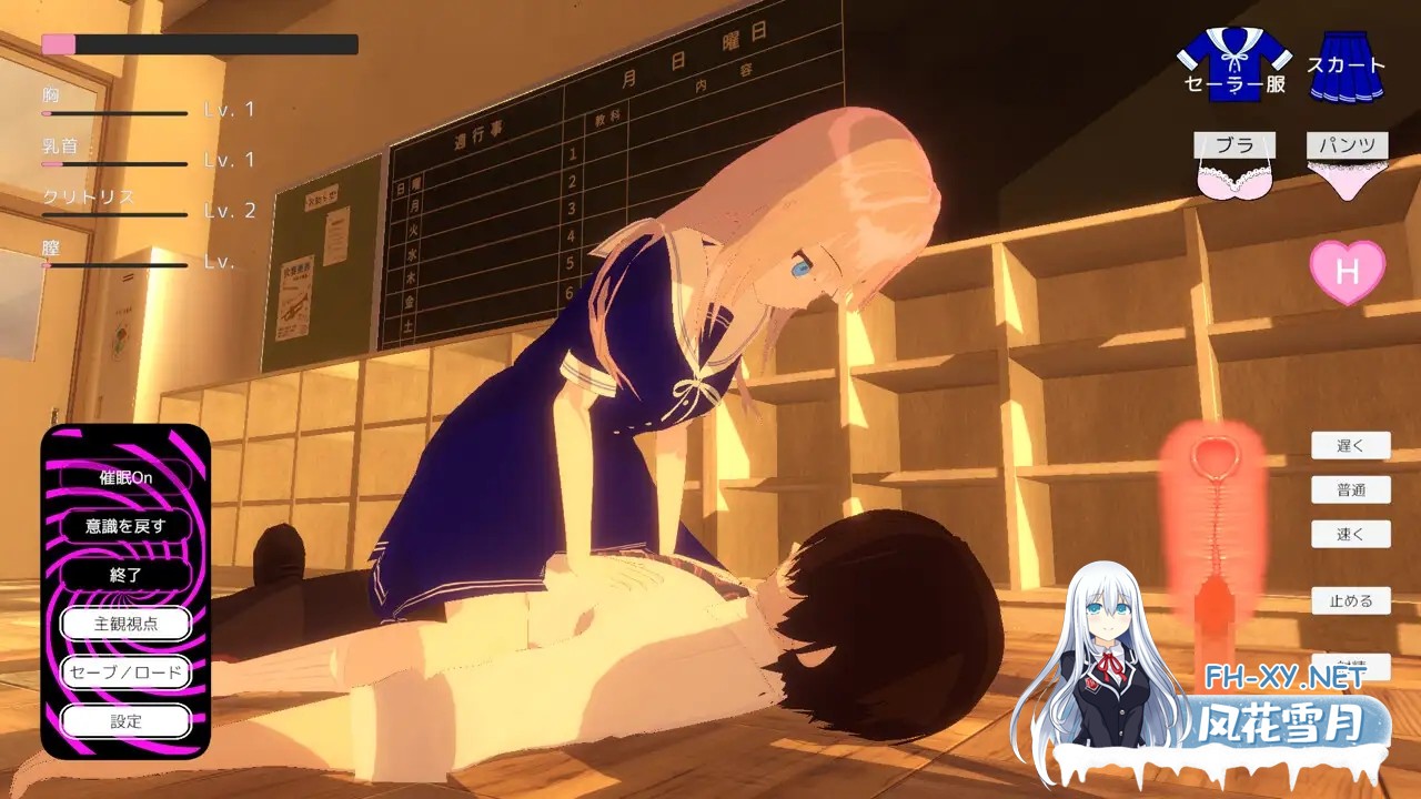[3D/机翻/触摸/制服][RJ01389203/しずくしず社团]放学后/After School[PC/800M]-6.jpg