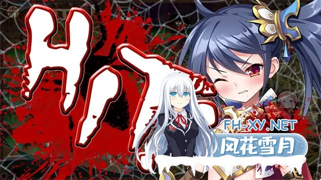 [ADV/羞辱/异种X/巨乳/虫X/机翻][VJ01001005]虫之王 ～所有雌性都是我的子孙的苗床～/蟲の王 ～全テノ雌ハ我ガ子孫ノ苗床～[PC/1.8G]-9.jpg