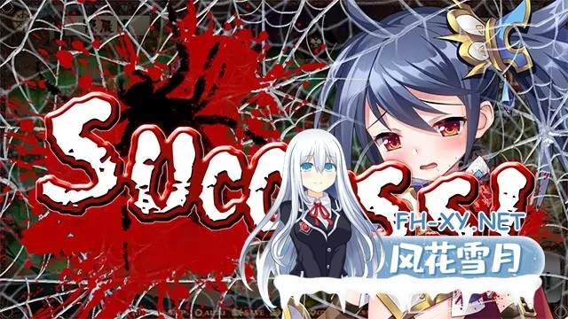 [ADV/羞辱/异种X/巨乳/虫X/机翻][VJ01001005]虫之王 ～所有雌性都是我的子孙的苗床～/蟲の王 ～全テノ雌ハ我ガ子孫ノ苗床～[PC/1.8G]-10.jpg