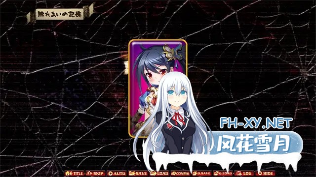 [ADV/羞辱/异种X/巨乳/虫X/机翻][VJ01001005]虫之王 ～所有雌性都是我的子孙的苗床～/蟲の王 ～全テノ雌ハ我ガ子孫ノ苗床～[PC/1.8G]-11.jpg