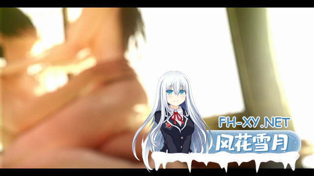 [SLG/动态/巨乳/口交/中出/3D/汉化]Hard★Core~雪/[LOVE×EVOLUTION] Hard★Core ～セツVer～[PC/1.3G]-7.png