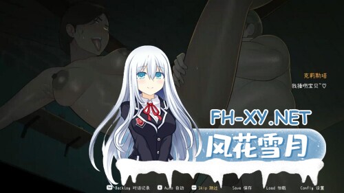 [SLG/官中] 克里斯塔和托尼奥 Christa & Tonyo v1.0 [340M]-4.jpg