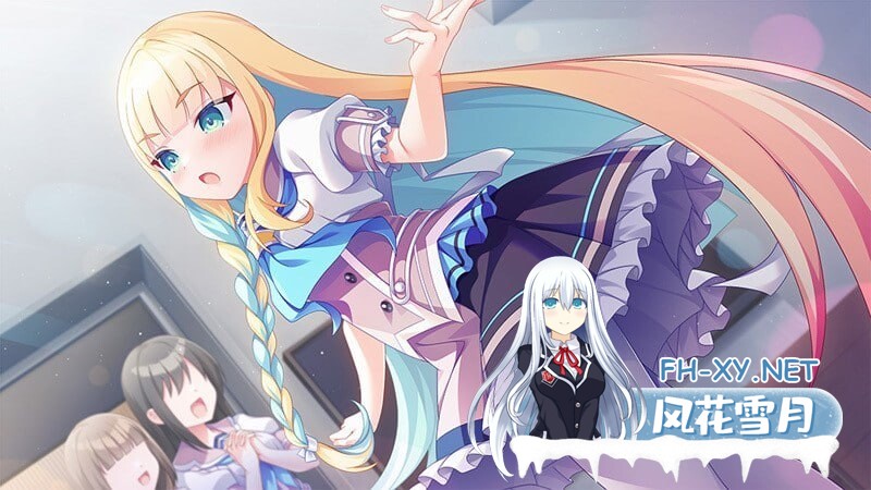 [ADV]爱情闪亮流行 ラブピカルポッピー v1.0 AI汉化版+全CG存档[3.5GB]-3.jpg