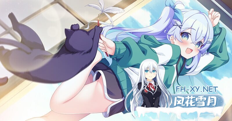 [ADV]爱情闪亮流行 ラブピカルポッピー v1.0 AI汉化版+全CG存档[3.5GB]-4.jpg