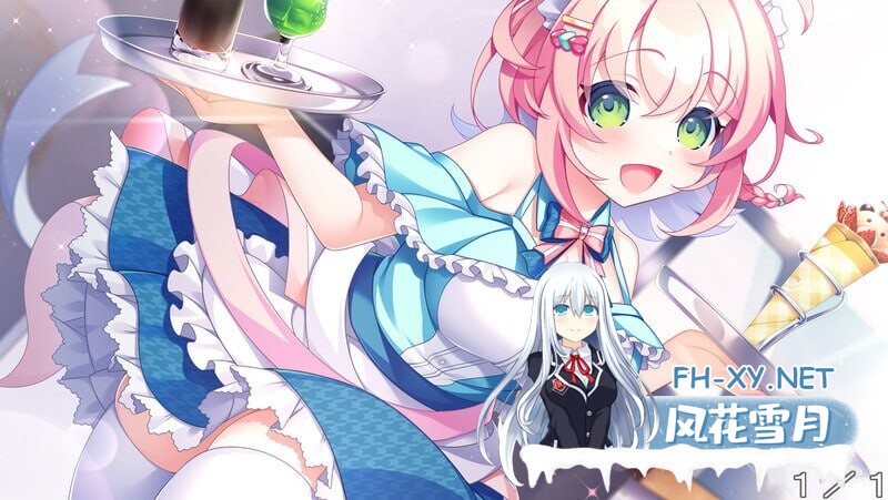 [ADV]爱情闪亮流行 ラブピカルポッピー v1.0 AI汉化版+全CG存档[3.5GB]-6.jpg