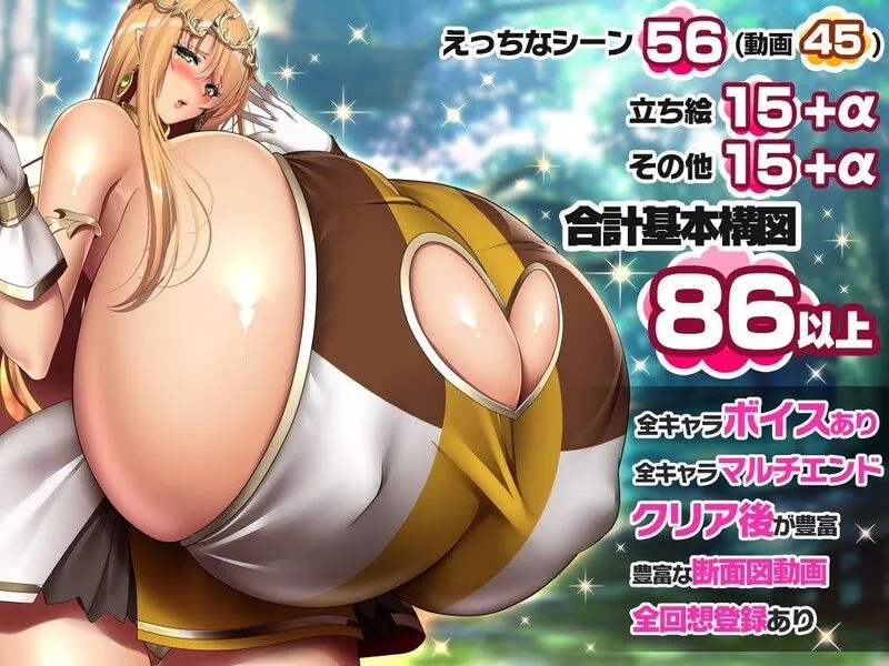 [RPG]菲拉的契约娼馆 フェラの契約娼館 v1.2 AI汉化版+修图[2025年05月09日 更新][1.5GB]-5.jpg