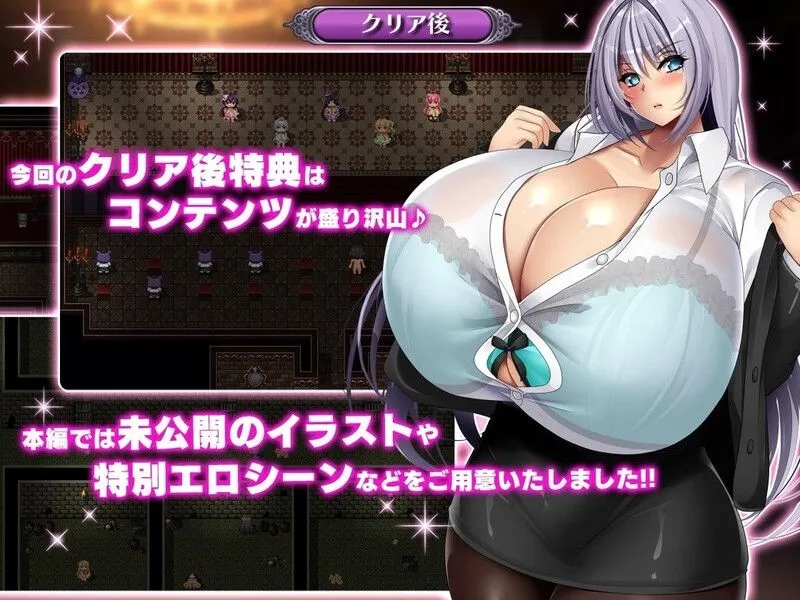 [RPG]菲拉的契约娼馆 フェラの契約娼館 v1.2 AI汉化版+修图[2025年05月09日 更新][1.5GB]-8.jpg