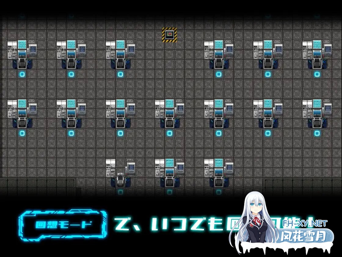 [RPG/汉化]斯特拉的漂流日记 内嵌AI汉化版 [PC+安卓] [870M]-3.jpg