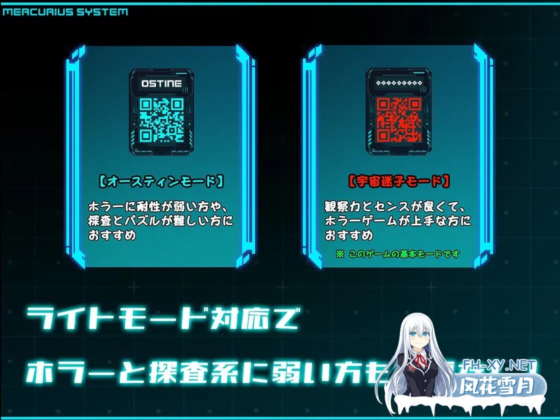 [RPG/汉化]斯特拉的漂流日记 内嵌AI汉化版 [PC+安卓] [870M]-2.jpg