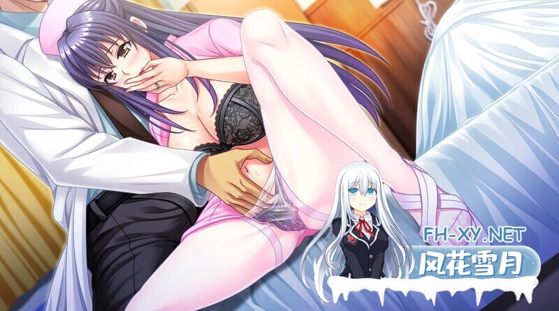 [ADV/NTR/人妻/多p/巨乳/AI汉化][VJ01001389/TRYSET Break]堕落的人妻护士/ハメ堕ち人妻ナース ～忘れたくても体は覚えているマゾ牝の本性～[+全CG存档][P...-3.jpg