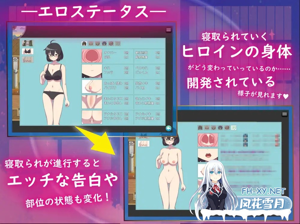 [RPG/NTR/中出/怀孕/多P/机翻+AI文本][RJ01256651/NTR教団社团]被侵犯的姐姐～淫荡村庄的淫习～/アネトラレ～ネトリムラの淫習～[Ver3][PC/1.6G]-11.jpg