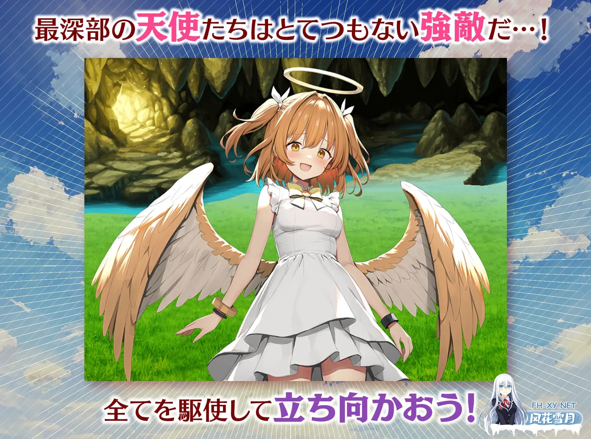 [RPG/战斗H/NTR/机翻+AI文本/口交/更新][RJ01236860/銀河系スタジオ社团]魅梦任务：恶女神启蒙王道RPG/めがみんクエスト 性悪女神わからせ王道RPG[Ver1.7+...-7.jpg