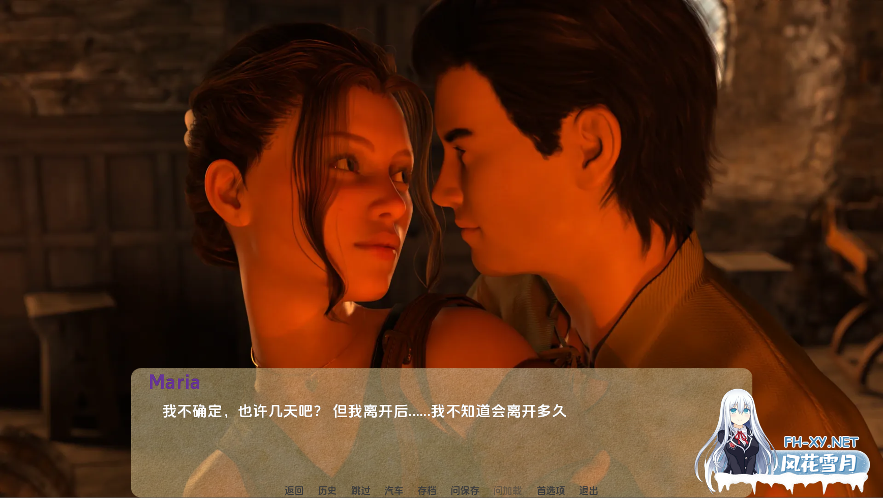 [SLG/动态/3D/更新/汉化]权力的代价/Price of Power[Ch. 27]PC+安卓/9.44G]-1.png