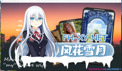 PC+安卓[真人互动SLG动态步兵NTR]和我未来的妻子同住Moving in with My Future Wife v0.5汉化版[1.4G]-4.jpg