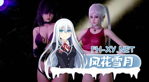 [SLG/动态/更新/3D/汉化/多P]枢纽/枢纽军团/The Nexus[Ver0.5][PC+安卓/4.04G]-3.jpg