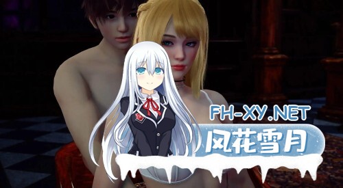 [SLG/动态/更新/3D/汉化/多P]枢纽/枢纽军团/The Nexus[Ver0.5][PC+安卓/4.04G]-5.jpg