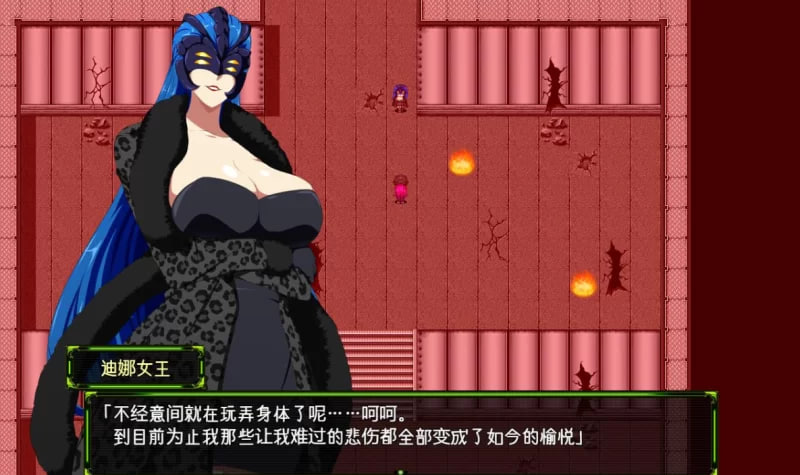[RPG/汉化]斩穿姬艾克丝尔1.0汉化完结版PC+安卓+礼包码[1800M]-3.jpg