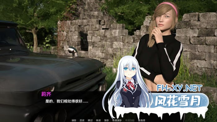 [SLG]  暮光庄园V1.0完结版 汉化中文[6G]-3.jpg