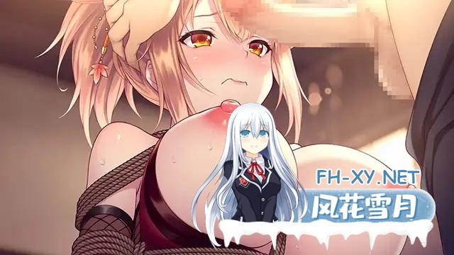 [ADV/乳交/拘束/AI汉化/动态/巨乳][VJ01002954/ GIRL'S SOFTWARE]师父的话/ドゥアズ～お師匠ノ言いなり～[PC/3.20G]-1.jpg